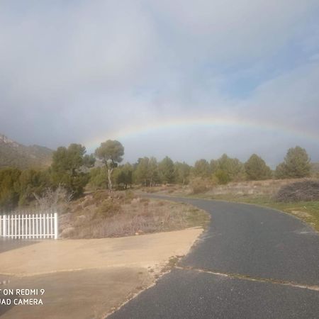 Vivienda Rural Embalse San Clemente Guest House Huescar Exterior photo